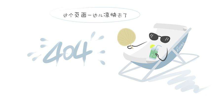 燃气领域亚博88体育的解决方案